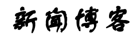 电白县新闻网