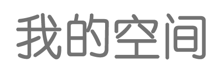 电白县新闻网